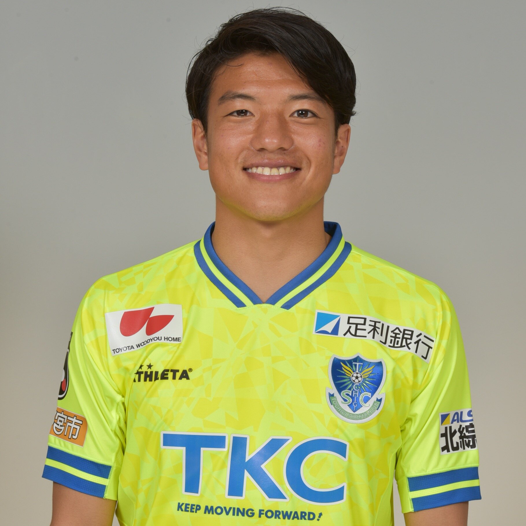佐藤祥選手 入籍のお知らせ｜ニュース｜栃木サッカークラブ公式サイト